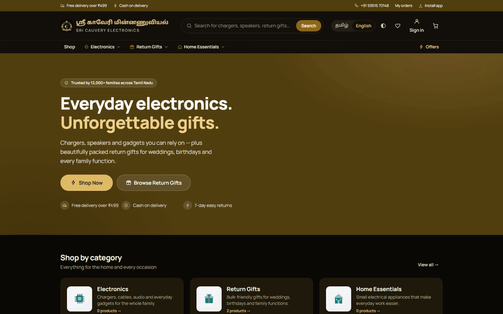 Sri Cauvery Electronics homepage with the headline "Everyday electronics. Unforgettable gifts."
